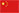 哈尔滨萧邦指定授权维修中心