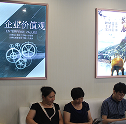 图2-初夏-用户-阿城区萧邦维修服务中心